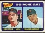 Masanori Murakami rookie card 1965 Topps