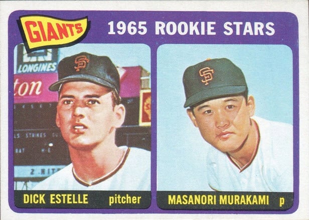 1965 Giants rookie card Masanori Murakami