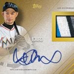 Ichiro 2018 Topps Reverence
