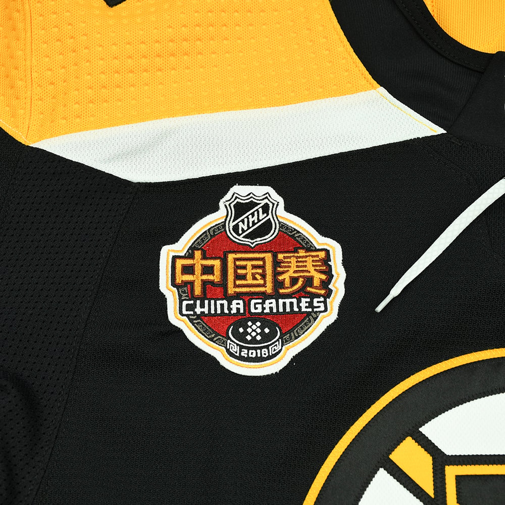 Bruins Gamers from NHL's China Series 