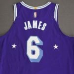 LeBron James' St. Vincent-St. Mary HS Jersey Sells at Auction for $187,500, News, Scores, Highlights, Stats, and Rumors