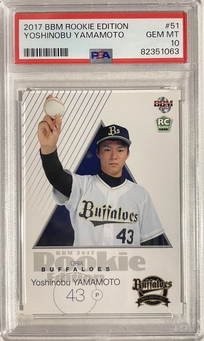 PSA10 2024 BBM ROOKIE EDITION SECRET-HOLO BLUE FOIL FACS. 22/25