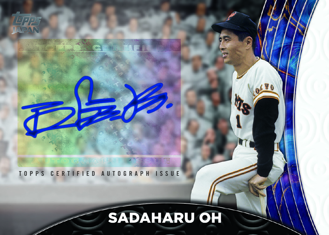 Sadaharu Oh Autographs Trickle Into Topps Card Packs